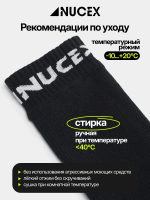 Носки водонепроницаемые NUCEX стандартные HM-01 (black)