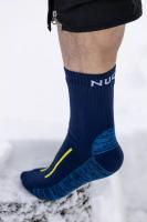 Носки водонепроницаемые NUCEX стандартные HM-01 (navy blue)