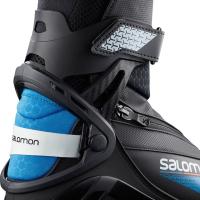 Лыжные ботинки  SALOMON PRO  COMBI PILOT  405550