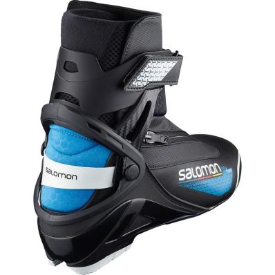 Лыжные ботинки  SALOMON PRO  COMBI PILOT  405550