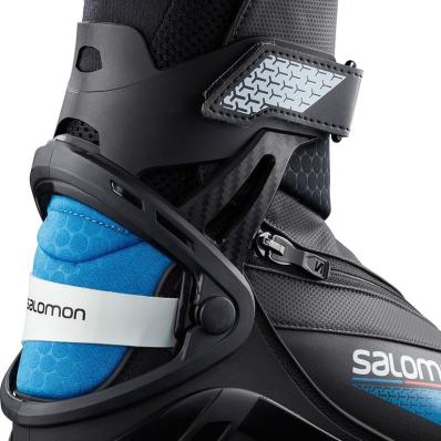 Лыжные ботинки  SALOMON PRO  COMBI PILOT  405550