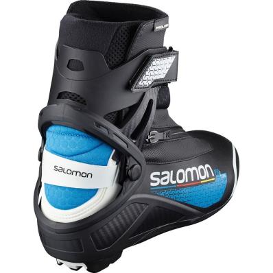 Лыжные ботинки  SALOMON PRO COMBI PROLINK  405549 NNN