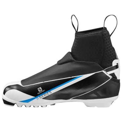 Лыжные ботинки  SALOMON RC CARBON PROLINK  390838 NNN