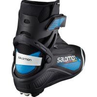 Лыжные ботинки  SALOMON RS 8 PROLINK  405547 NNN