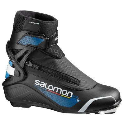 Лыжные ботинки  SALOMON RS 8 PROLINK  405547 NNN