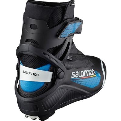 Лыжные ботинки  SALOMON RS 8 PROLINK  405547 NNN