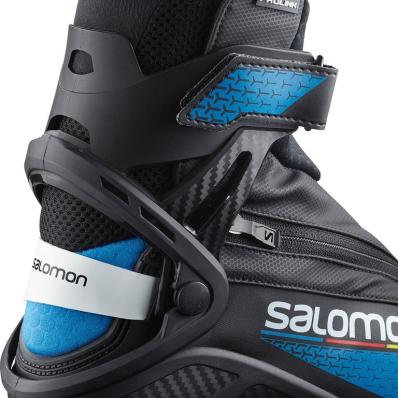 Лыжные ботинки  SALOMON RS 8 PROLINK  405547 NNN