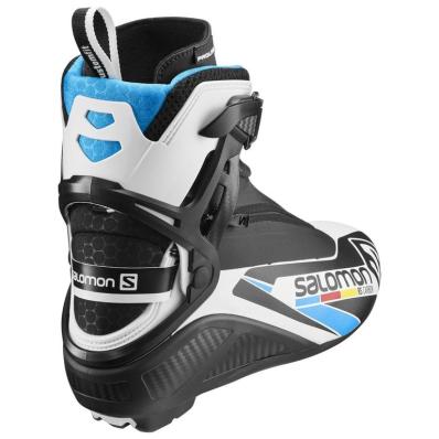Лыжные ботинки  SALOMON RS CARBON PROLINK  390831 NNN
