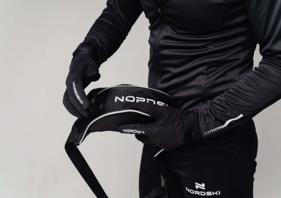 Подсумок-фляжка  NORDSKI  Thermo Pro Black  NSV333100