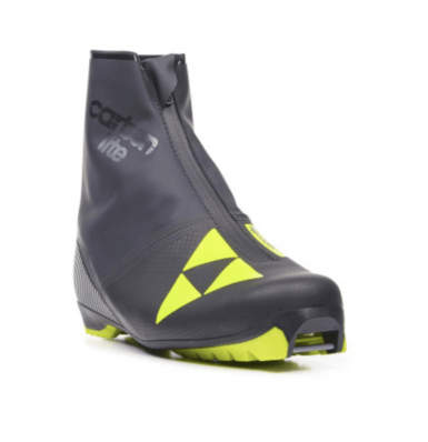 Лыжные ботинки  FISCHER CARBONLITE CLASSIC  S10520 NNN