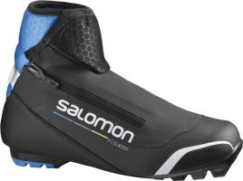 Лыжные ботинки  SALOMON RC PILOT  405556 SNS
