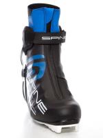 Лыжные ботинки SPINE Concept Carbon Skate NNN  298