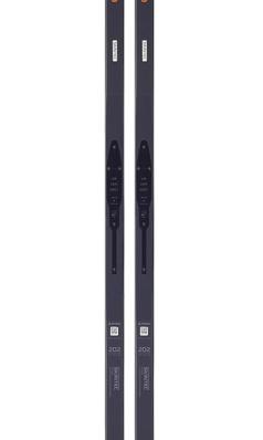 Беговые лыжи ATOMIC  PRO C2 SKINTEC hard  AB0021108