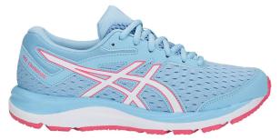 Кроссовки ASICS GEL-CUMULUS20 GS св.гол/бел  1014А003-402