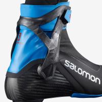 Лыжные ботинки  SALOMON  S/LAB CARBON SK PROLINK  411582 NNN