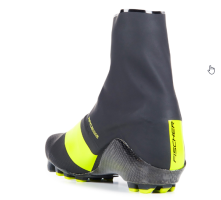 Лыжные ботинки  FISCHER  SPEEDMAX  CLASSIC  S01419 NNN