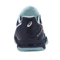 Кроссовки ASICS GEL-SOLUTION SPEED 3 гол.бел  E650N-4901