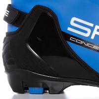 Лыжные ботинки SPINE Concept Classic 294-1/22 NNN