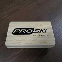 Щетка PROSKI латунь  BRB01