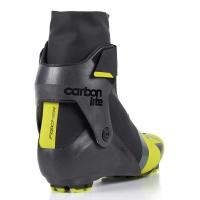 Лыжные ботинки FISCHER CARBONLITE SKATE  S10023 NNN
