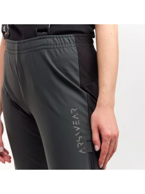 Самосбросы Arswear PRO Woman (Цвет Серый) PSPROW2