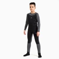 Термобелье Arswear Windstoppe Kids (Цвет Серый/Черный) THWSTK3