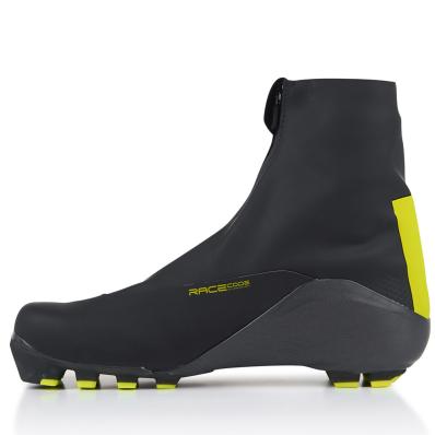 Лыжные ботинки  FISCHER CARBONLITE CLASSIC S10523 NNN