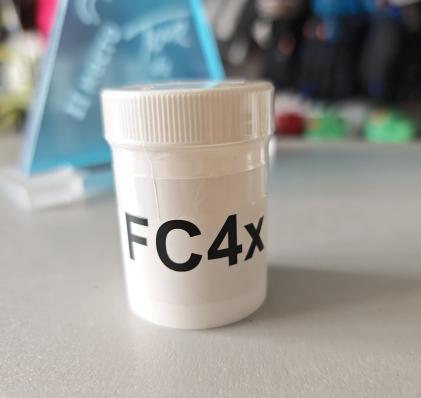 Порошок SW Cera F FC 04X  -10/-20 фтор 30г