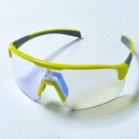 Очки HIDE Links Photochromic, S-yellow/Ice blue GH24-F02