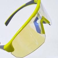 Очки HIDE Links Photochromic, S-yellow/Ice blue GH24-F02