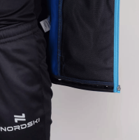Костюм NORDSKI Base JR True Blue/Blue разминочный NSJ817797